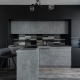 cocina oscura